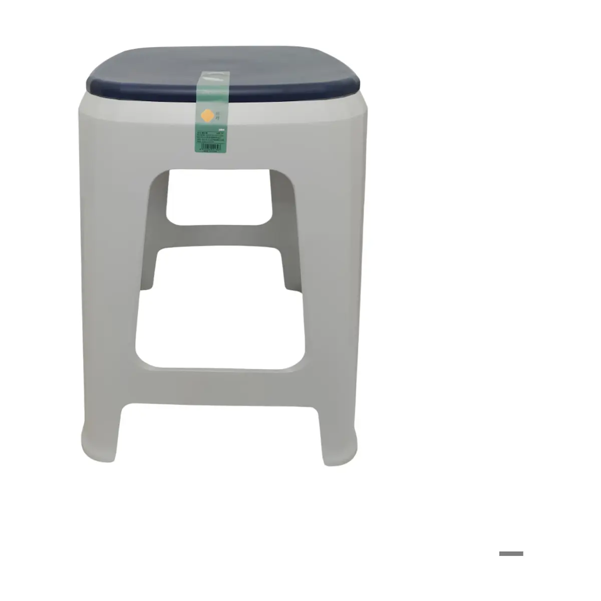 Banqueta alta 47 cm P53 - Thumbnail 2
