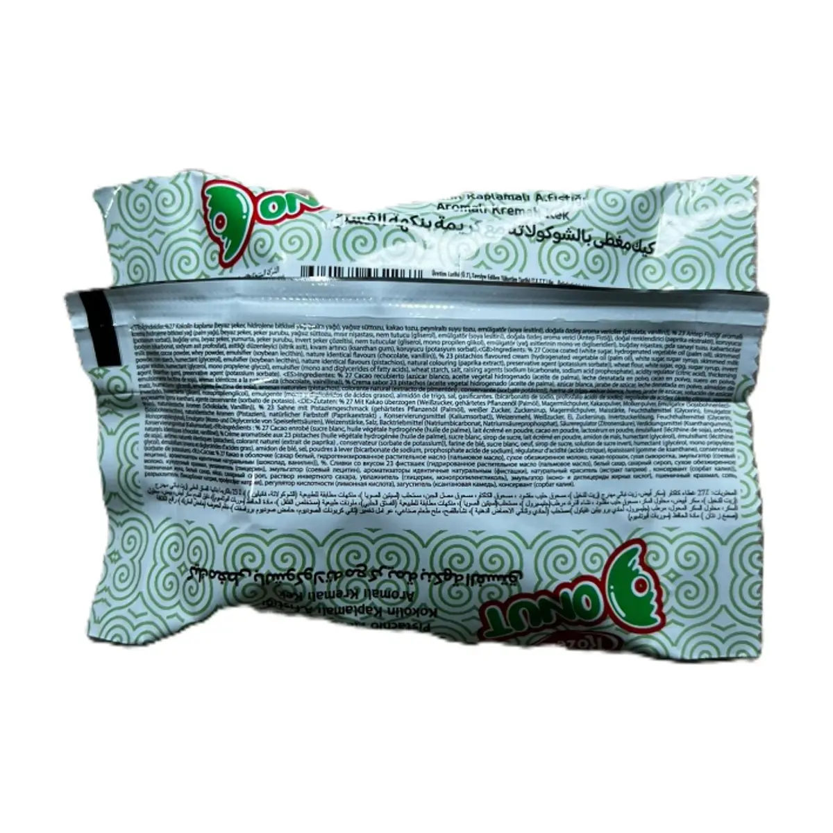 Patel de donut de pistacho Rozella (30 g / 1.05 oz) - Thumbnail 3