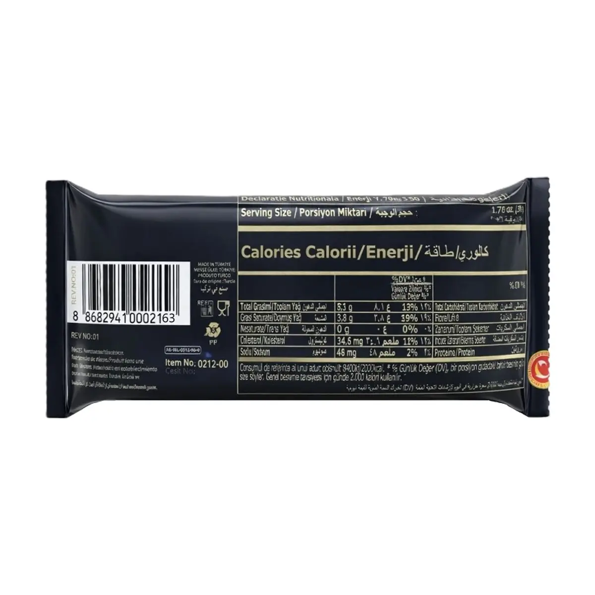 Pastel de cacao decorado con crema de cacao Dolce Role Bonucci (50 g / 1.76 oz) - Thumbnail 2