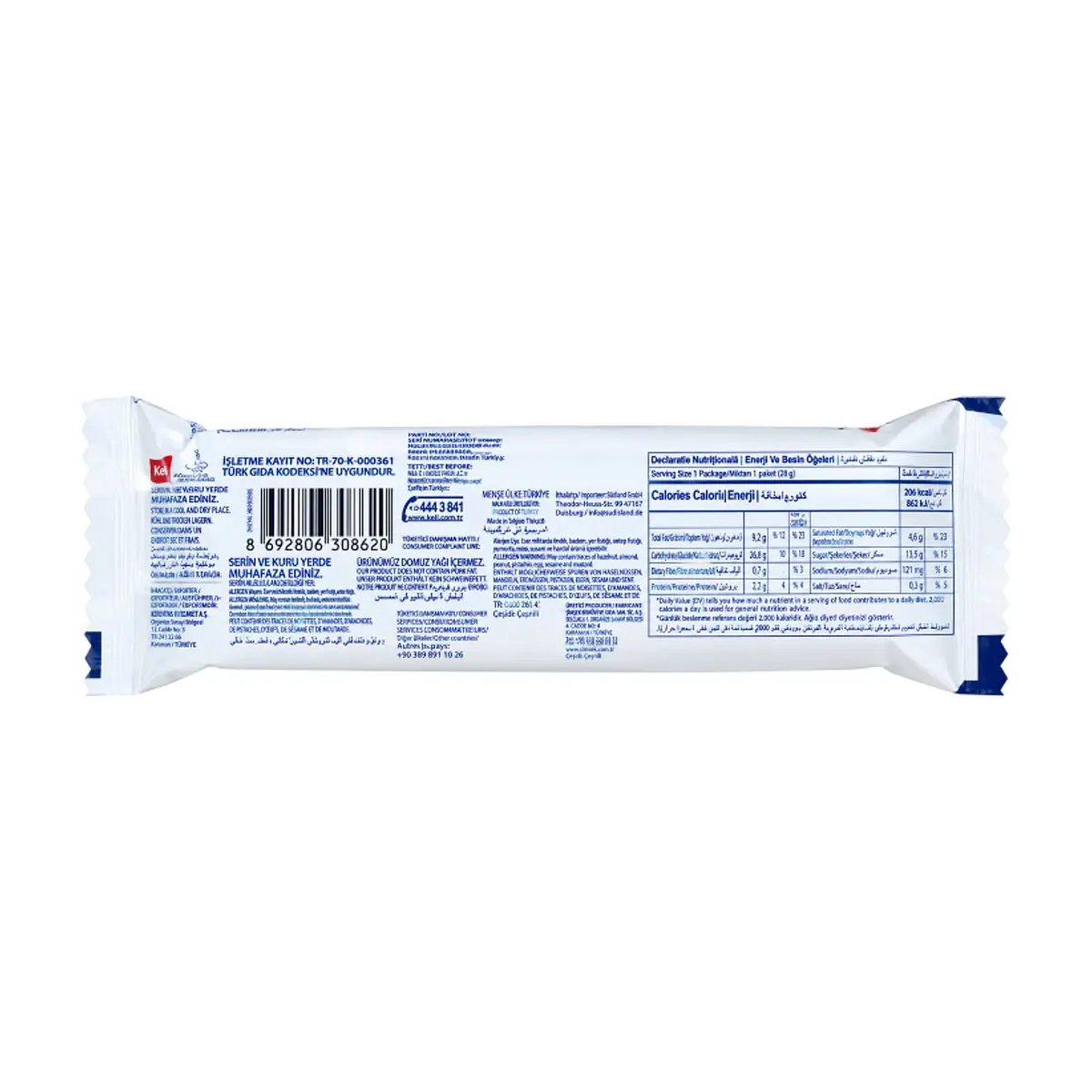 Galletas de chocolate con crema de vainilla Simsek Biskiato (60 g / 2.11oz) - Thumbnail 2