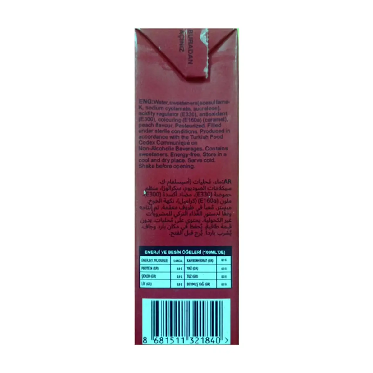 Bebida sabor a durazno Frutigo (200 ml / 6.76 fl oz) - Thumbnail 2