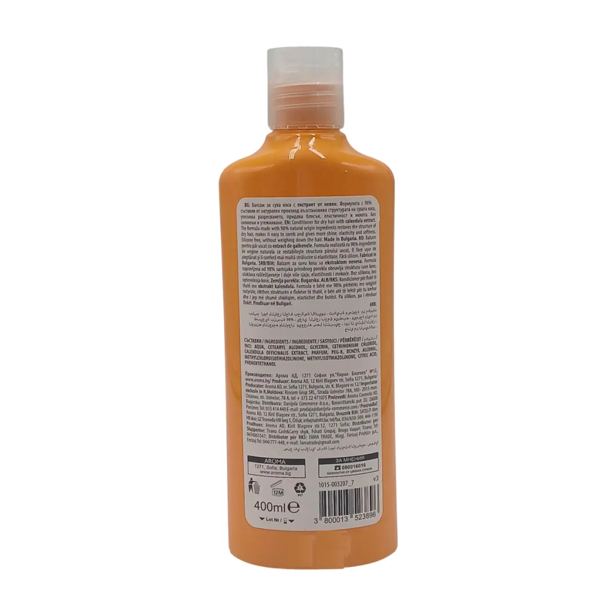 Acondicionador para cabello seco con extracto de caléndula Aroma Natural (400 ml) - Thumbnail 2