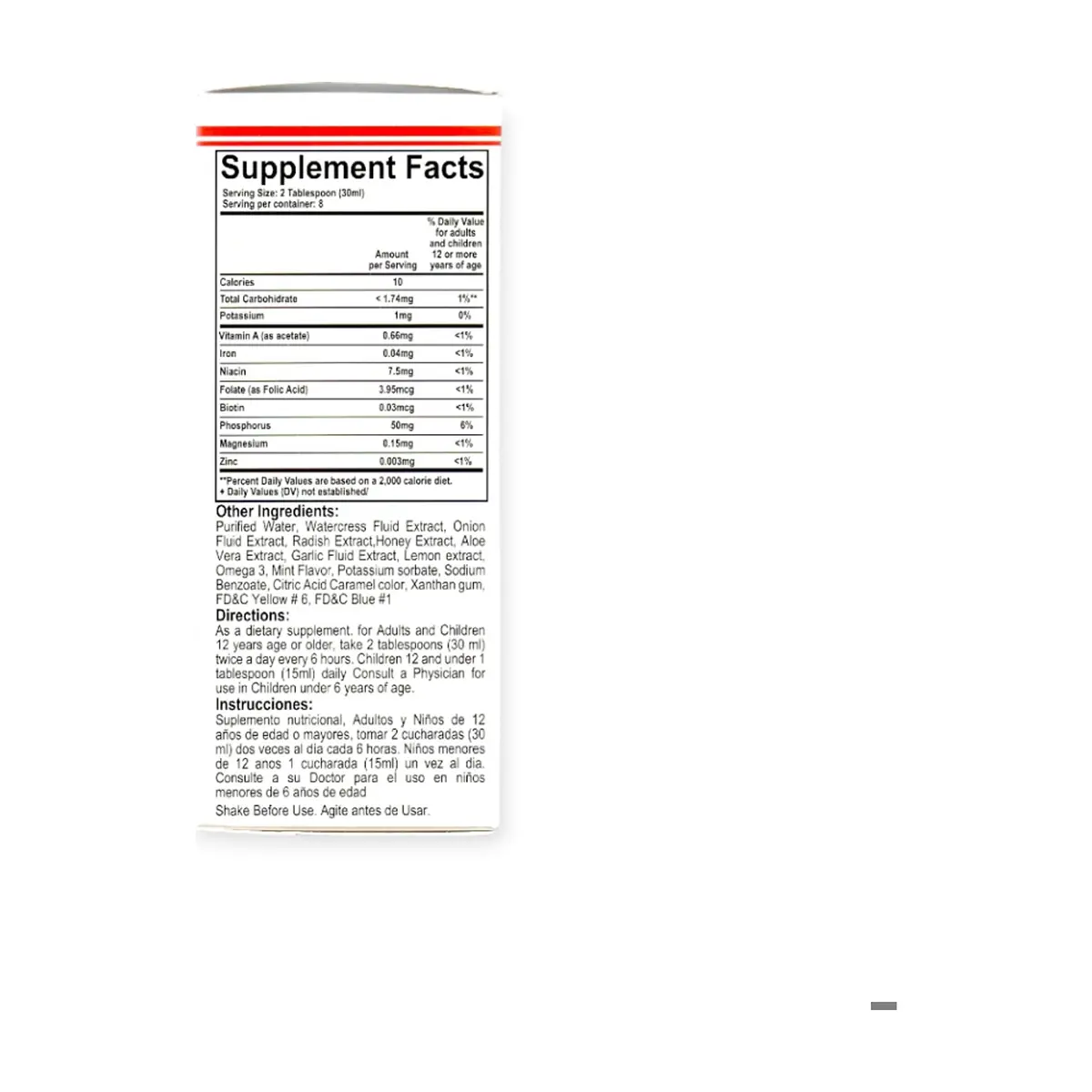 Jarabe de berro, cebolla, rábano y miel con Omega 3. Sabor a menta ELP Essential (240 ml / 8 fl. oz) - Thumbnail 3