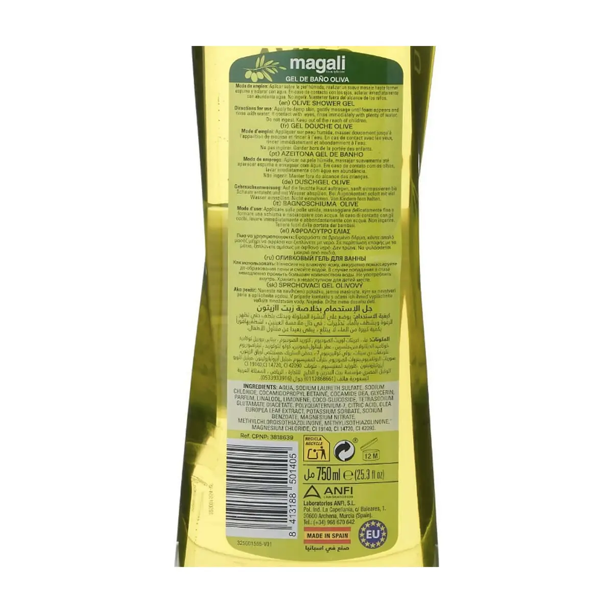 Gel de baño de oliva Magali (750 ml / 25.3 oz) - Miniatura 2