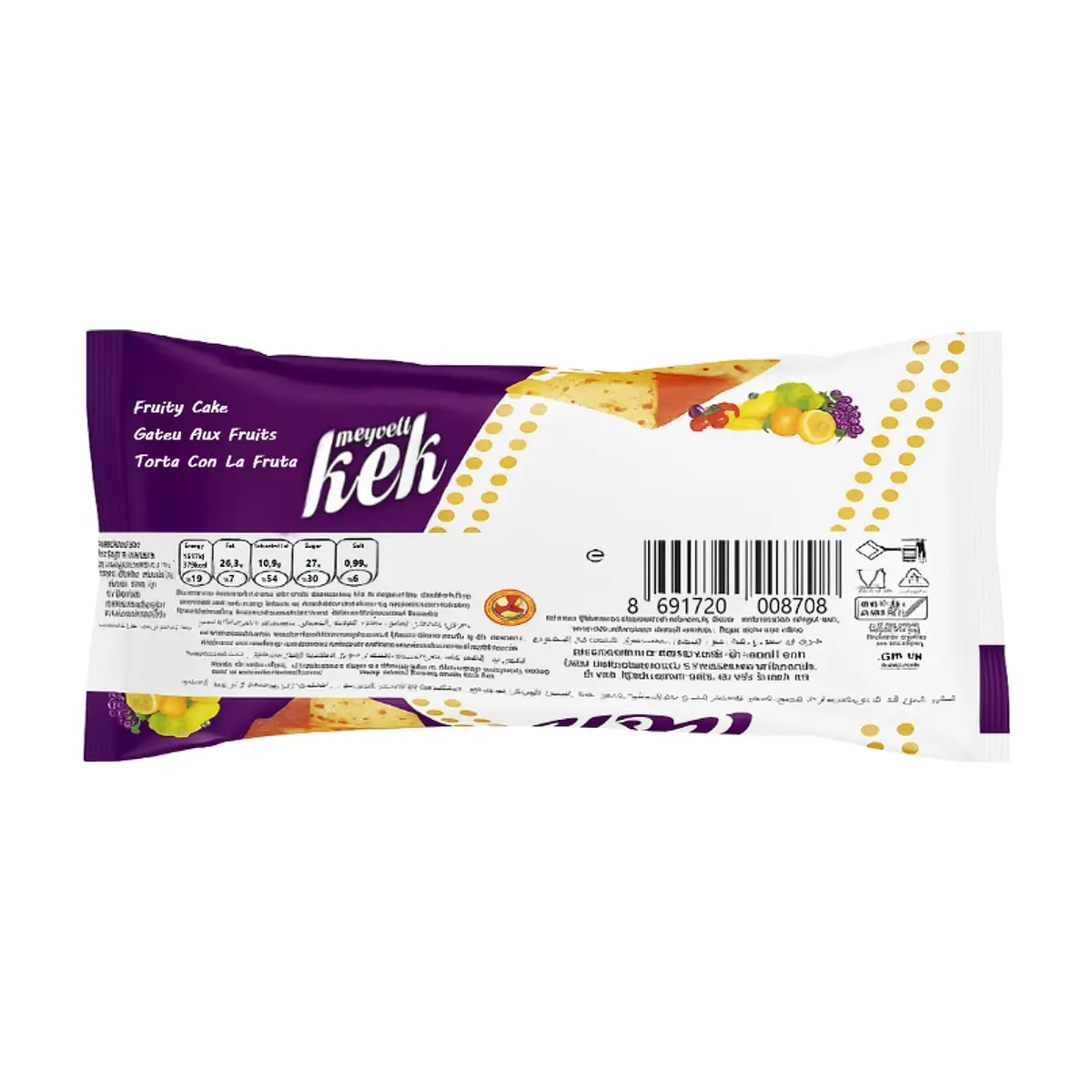 Torta con la fruta Ani (36 g / 1.26 oz) - Thumbnail 2
