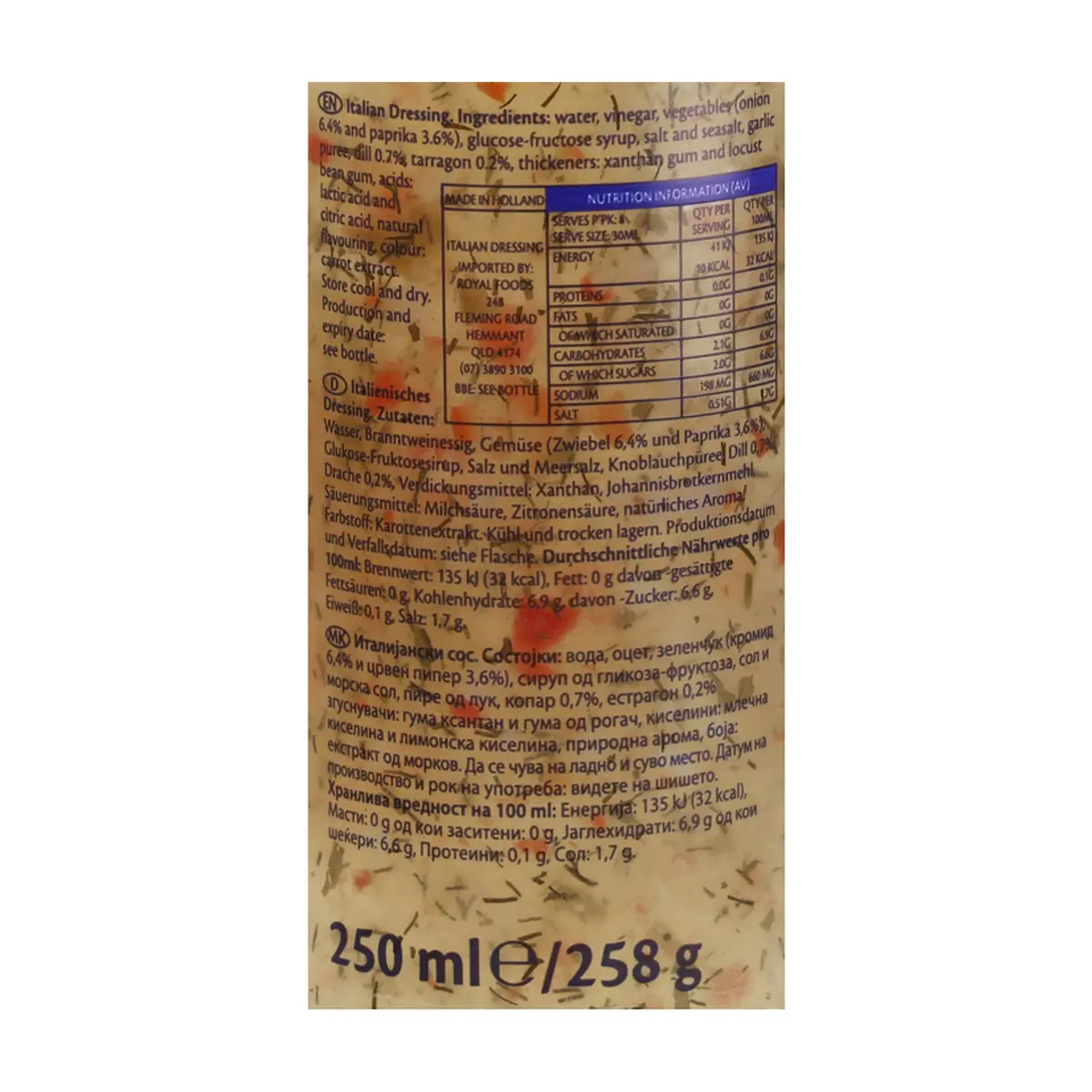 Aderezo italiano Remia (250 ml) - Thumbnail 4