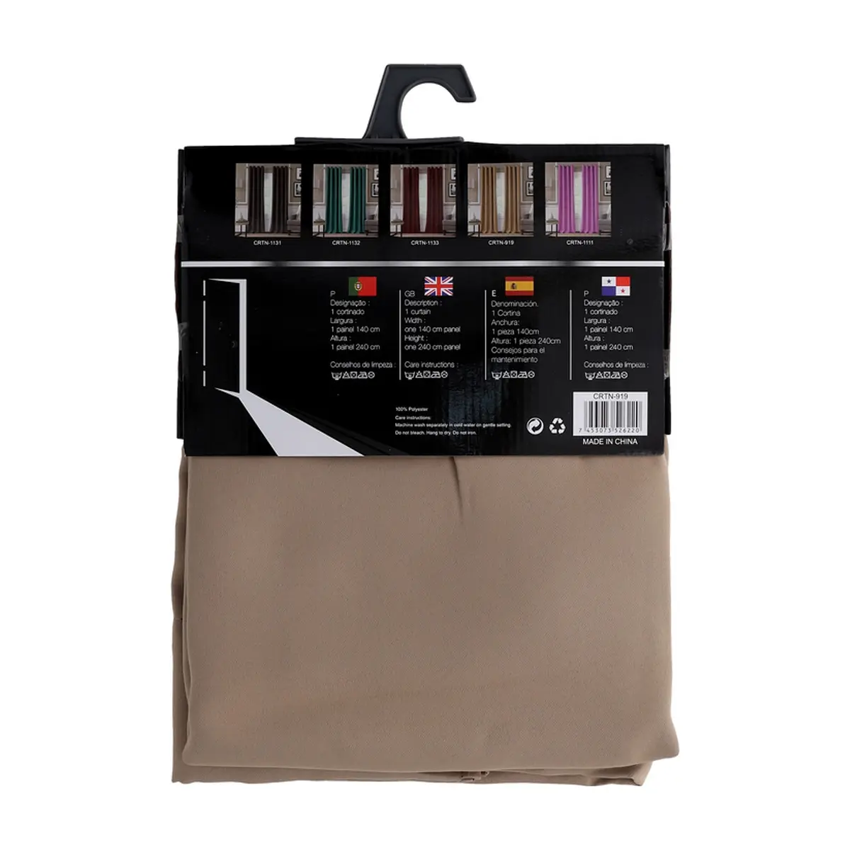 Cortina blackout beige oscuro de 2 paneles Ceasar Palace - Thumbnail 2