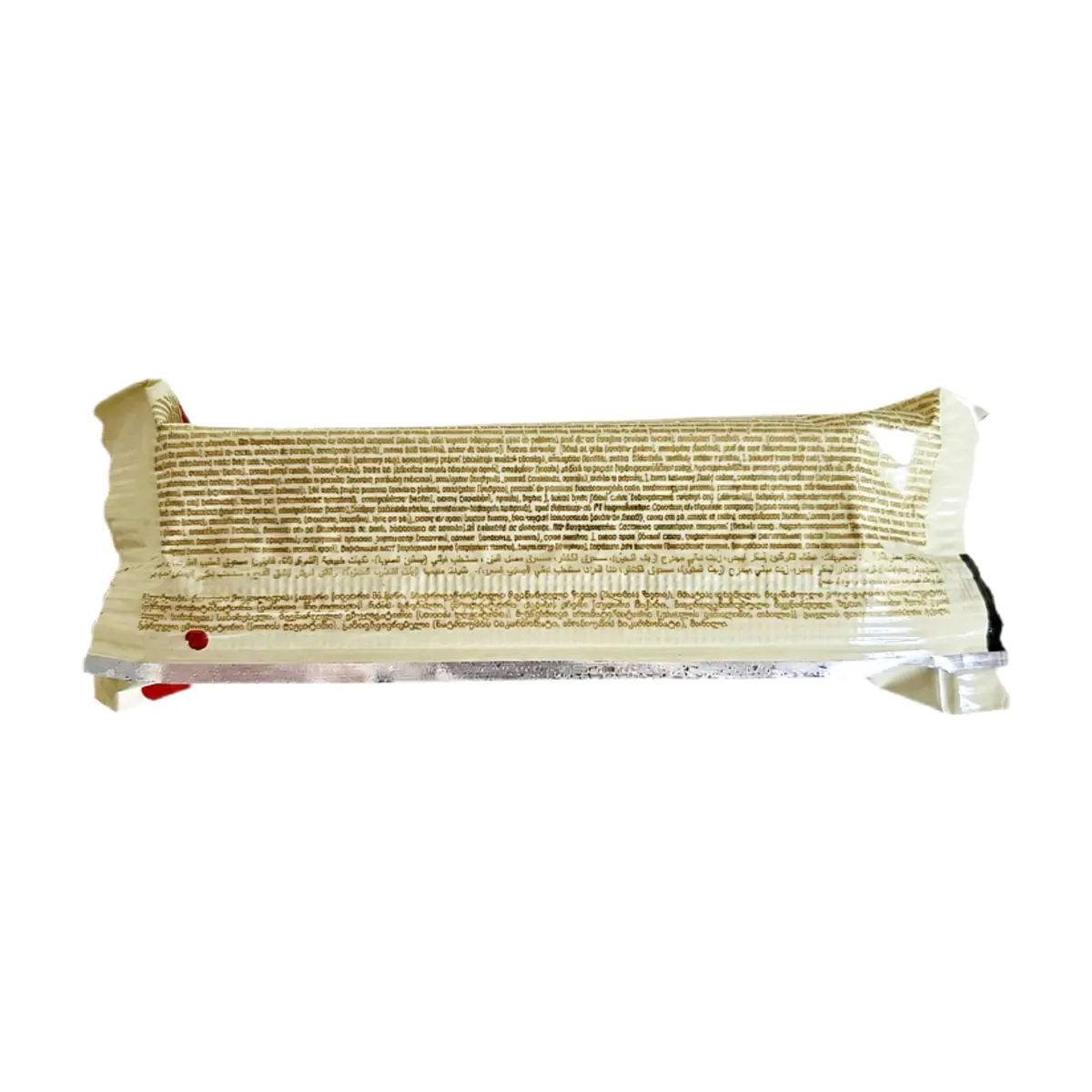 Obleas cubiertas de chocolate con relleno de avellana Mardan (30 g / 1.05 oz) - Thumbnail 3