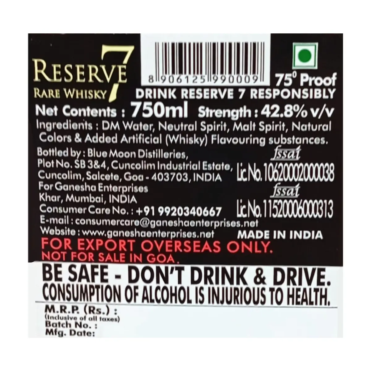 Whisky premium Reserve 7 (750 ml) - Thumbnail 3