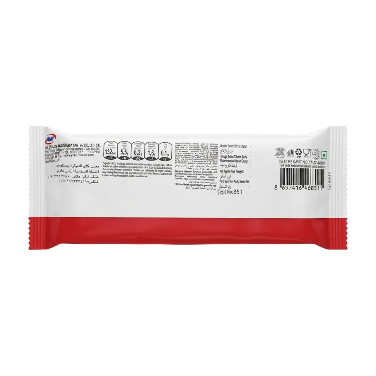 Barra de chocolate sabor avellana Montreal Akai (50 g / 1.76 oz) - Thumbnail 2