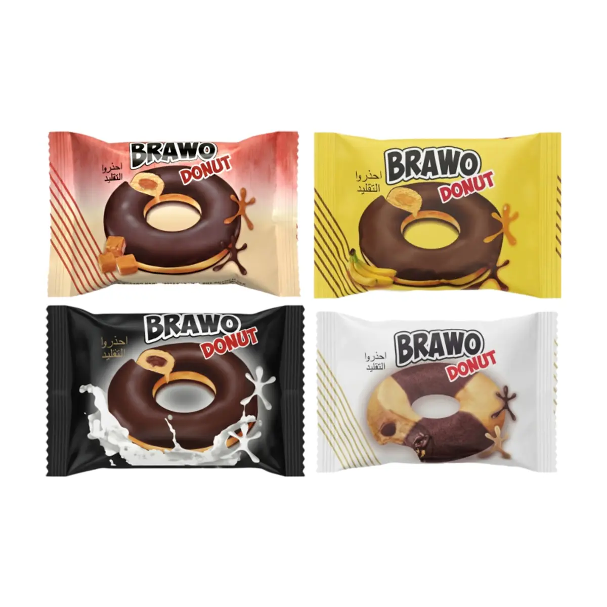 Donas Brawo rellenas de crema de caramelo, plátano y chocolate con leche y cubiertas en cacao + Dona marmoleada de vainilla y chocolate rellena de crema de cacao - Imagen 1