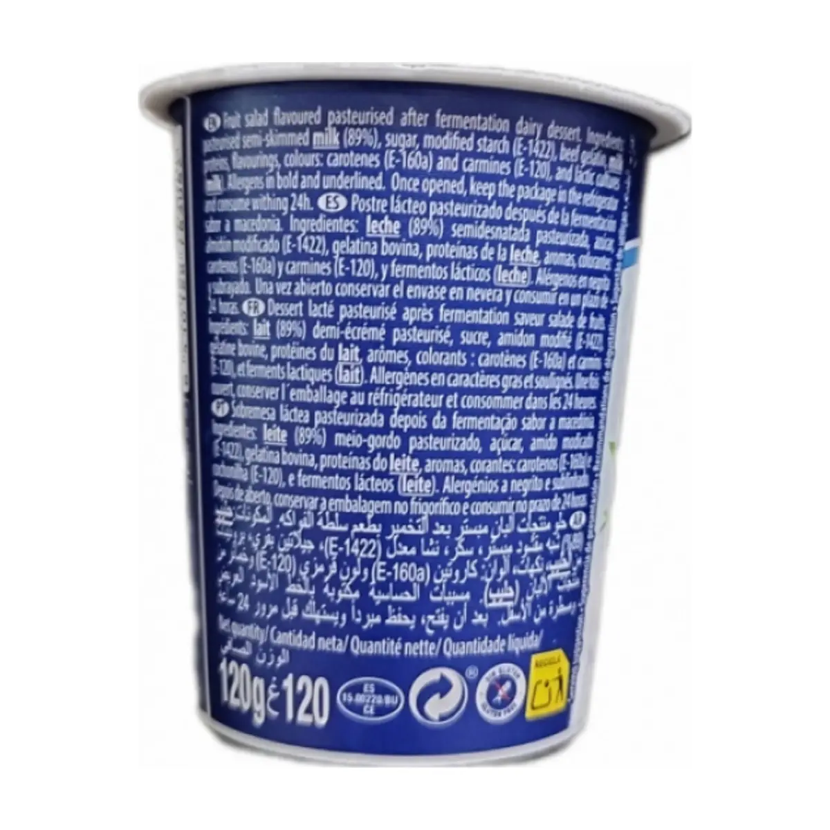 Yogurt sabor macedonia Pmi Original (24 x 120 g / 4.23 oz) - Thumbnail 3