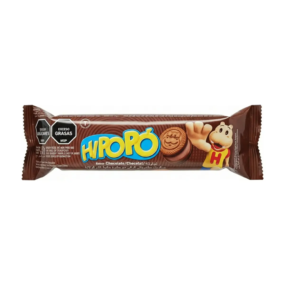 Galletas con relleno sabor chocolate Hipopó (80 g / 2.82 oz) - Thumbnail 2