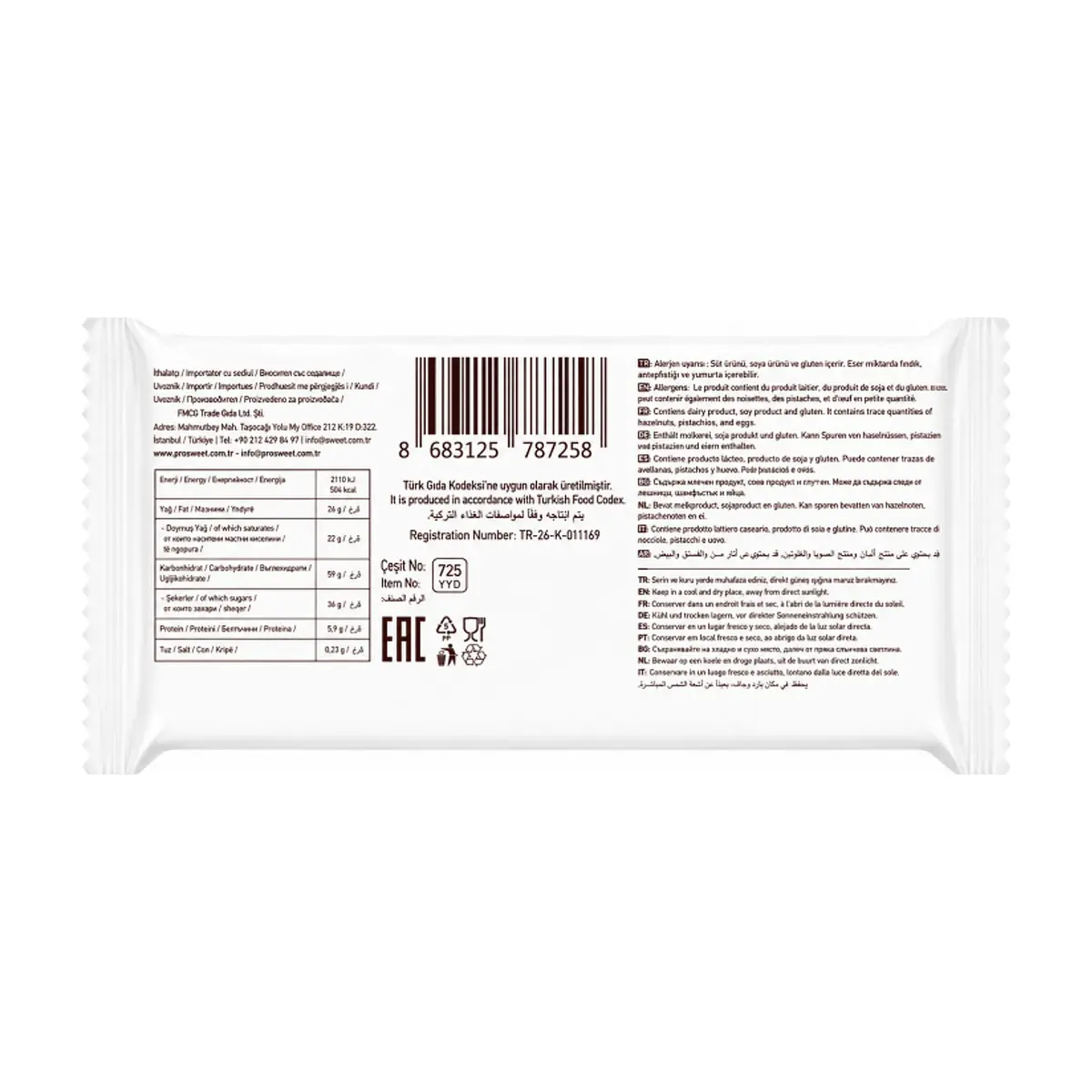 Oblea con crema de leche Bravissimo Pro Sweet (50 g / 1.76 oz) - Miniatura 2