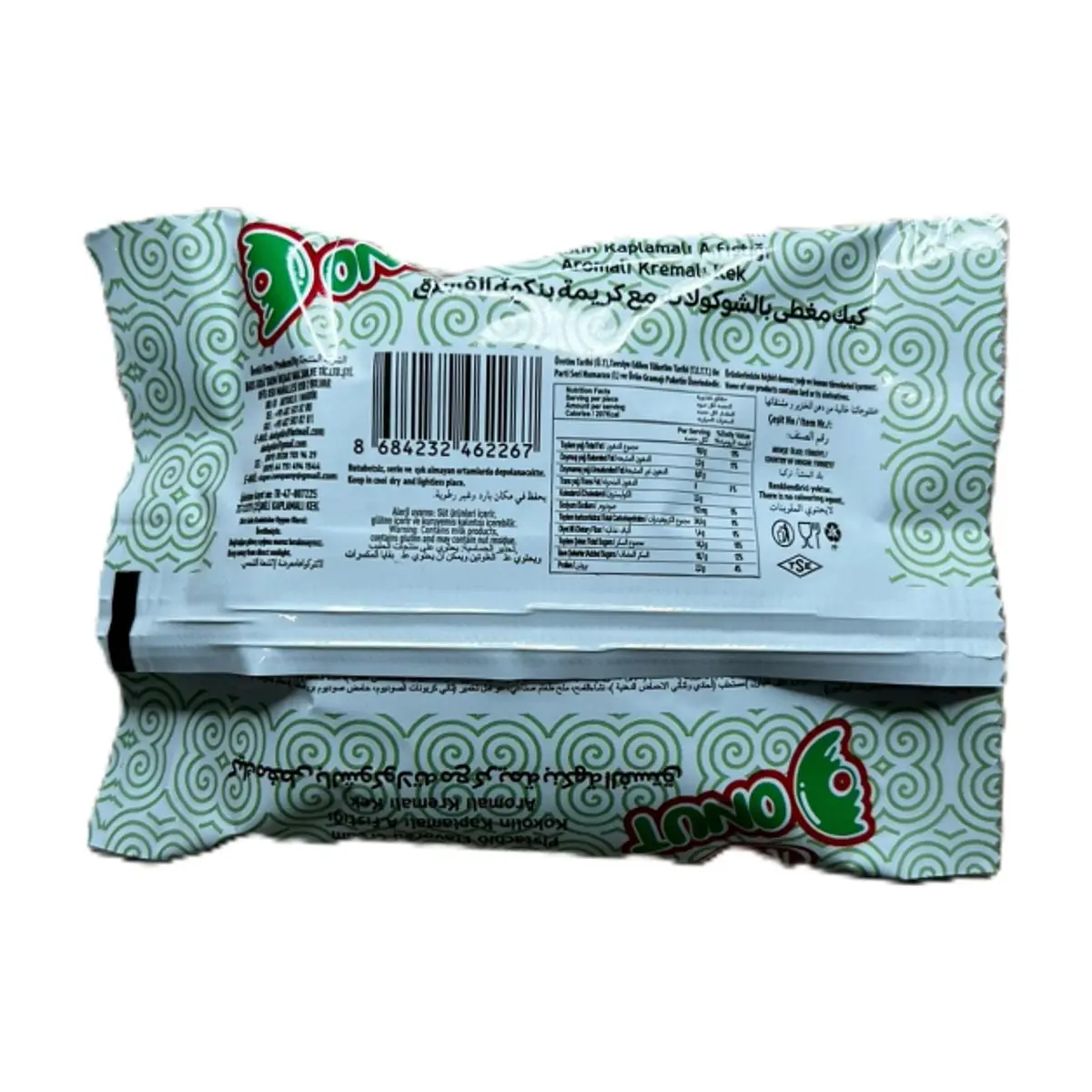 Patel de donut de pistacho Rozella (30 g / 1.05 oz) - Thumbnail 4