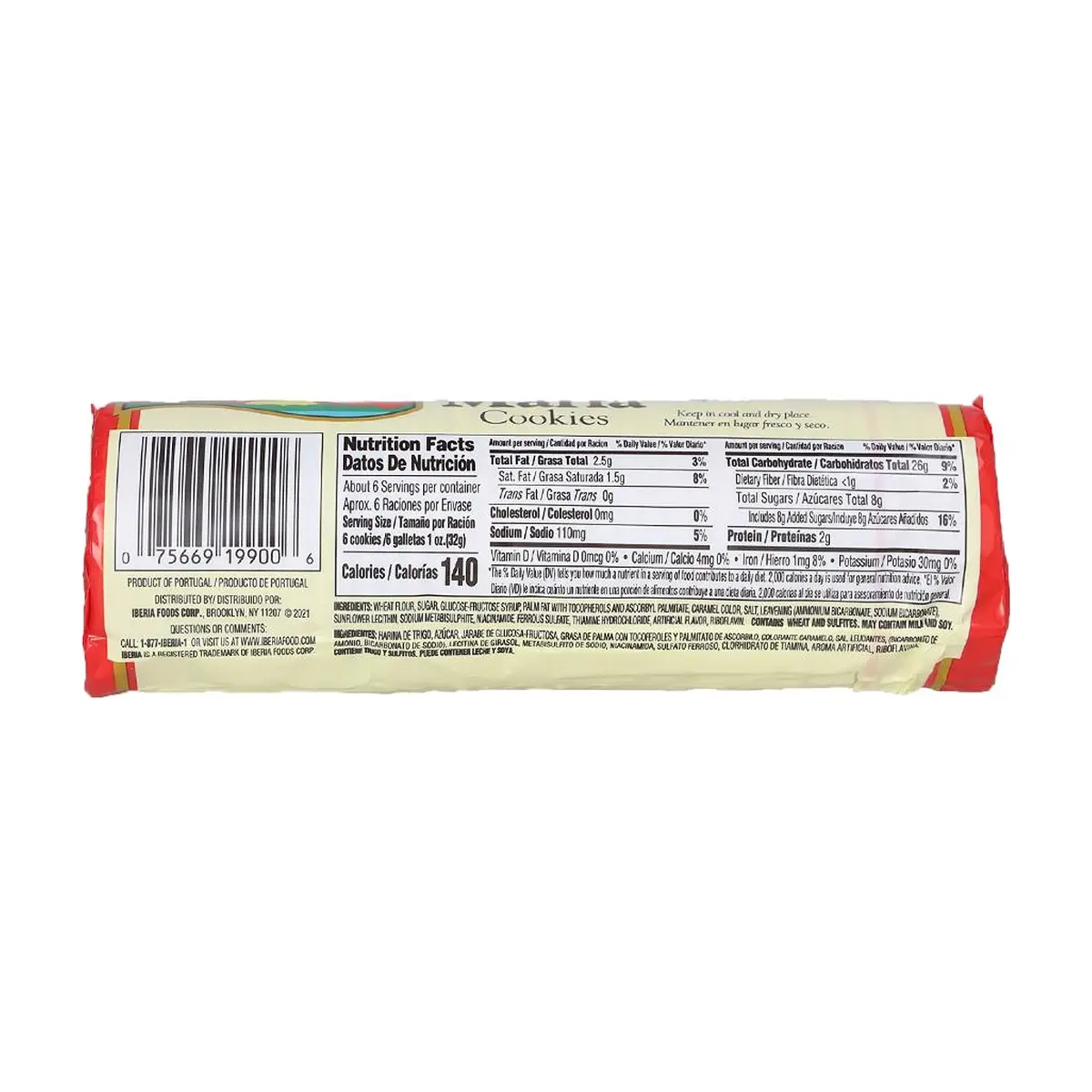 Galletas María Iberia (200 g / 7.05 oz) - Thumbnail 2
