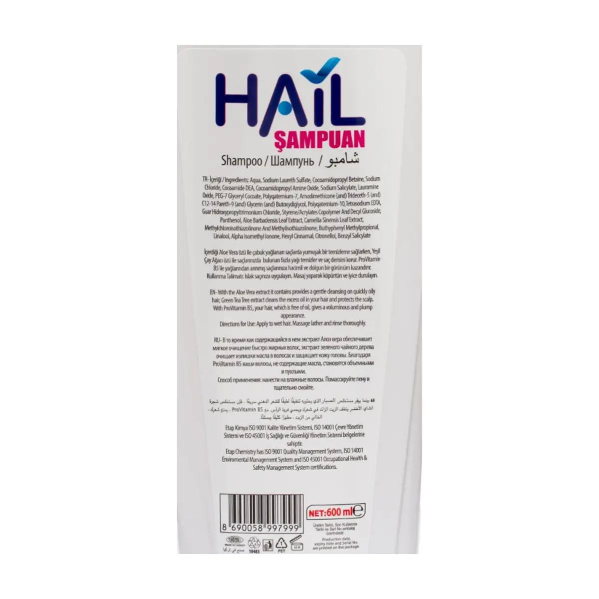 Champú de té verde y aloe vera para cabello graso Hail (600 ml) - Thumbnail 3