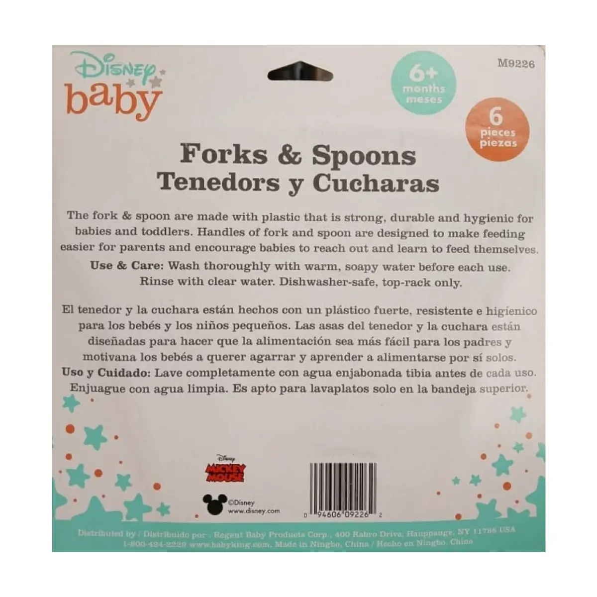 Juego de 6 piezas de cubiertos para bebes Disney Baby - Thumbnail 2