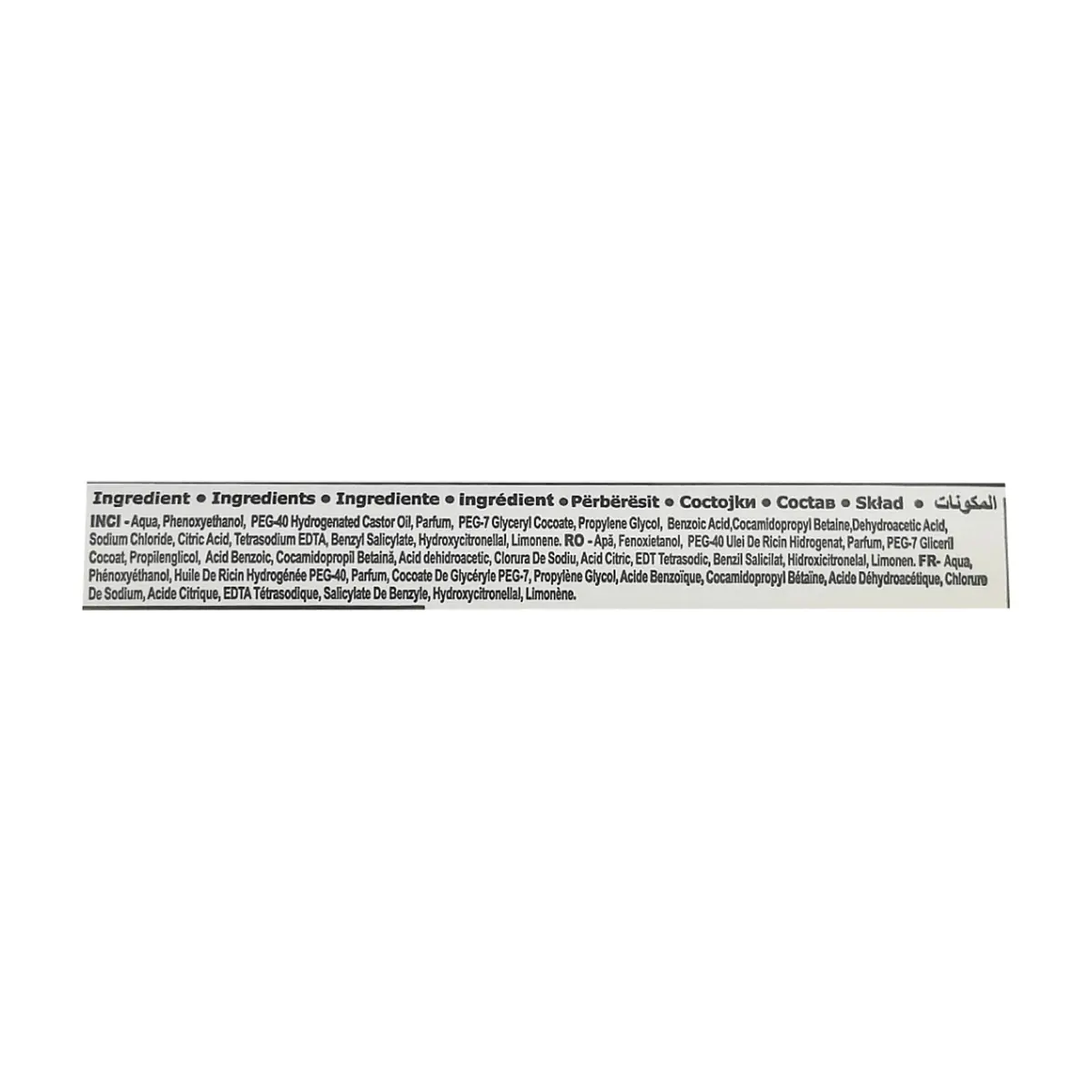 Toallitas húmedas con aroma cálido Doxa (8 x 120 U) - Thumbnail 3