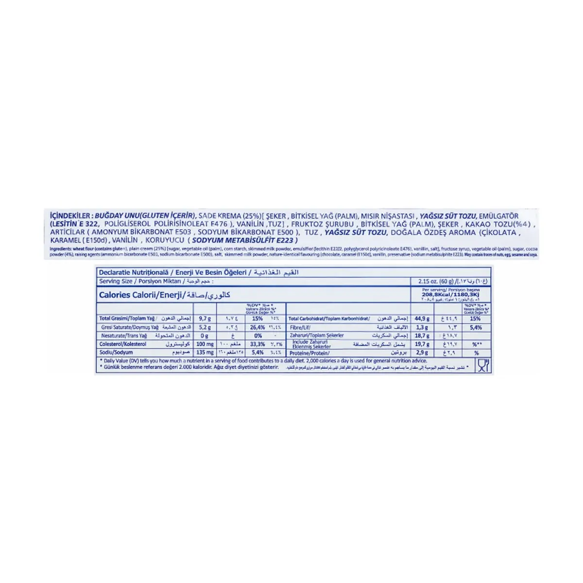 Galletas de chocolate con crema de vainilla Simsek Biskiato (60 g / 2.11oz) - Thumbnail 3
