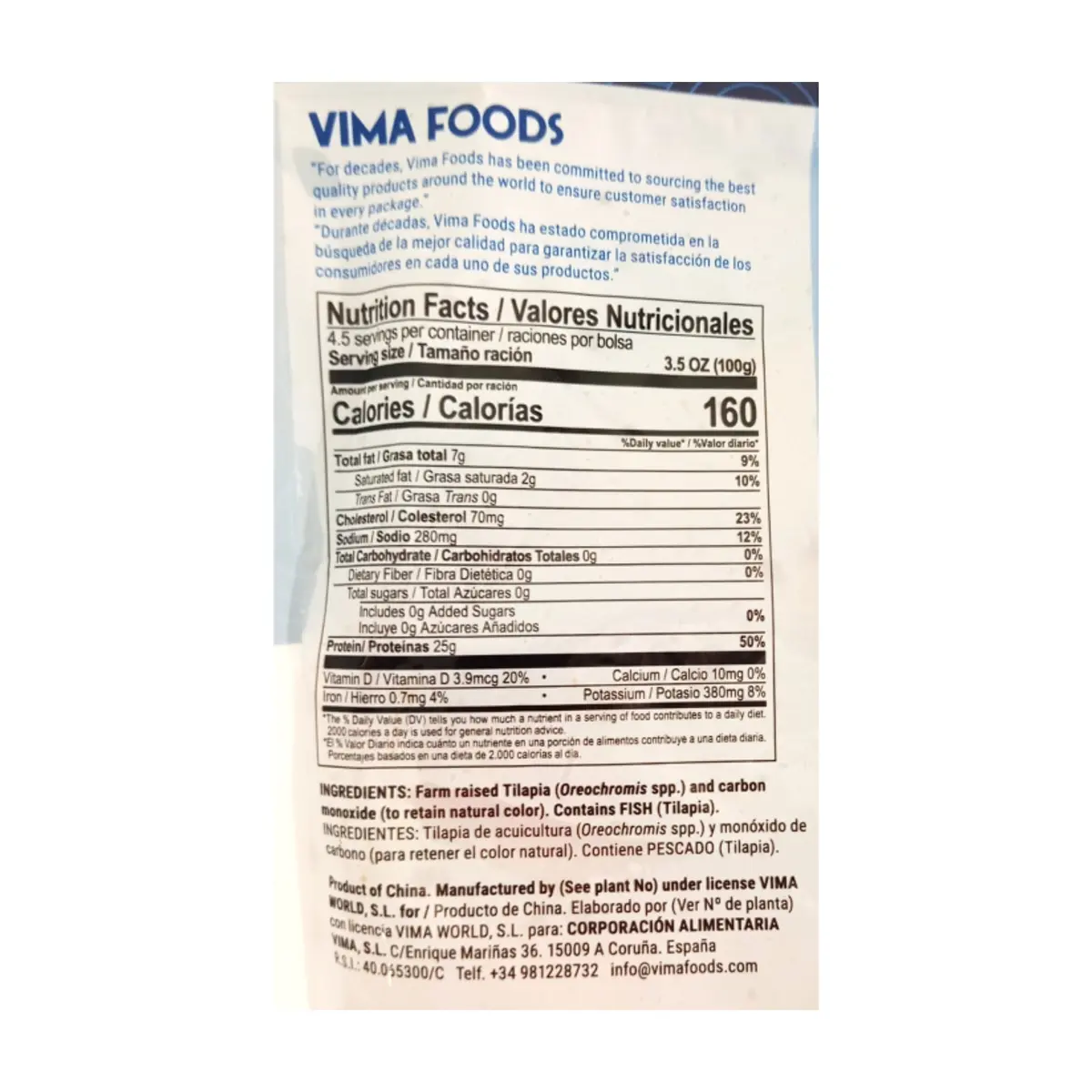 Filetes de tilapia Vima Foods (454 g / 1 lb) - Thumbnail 3