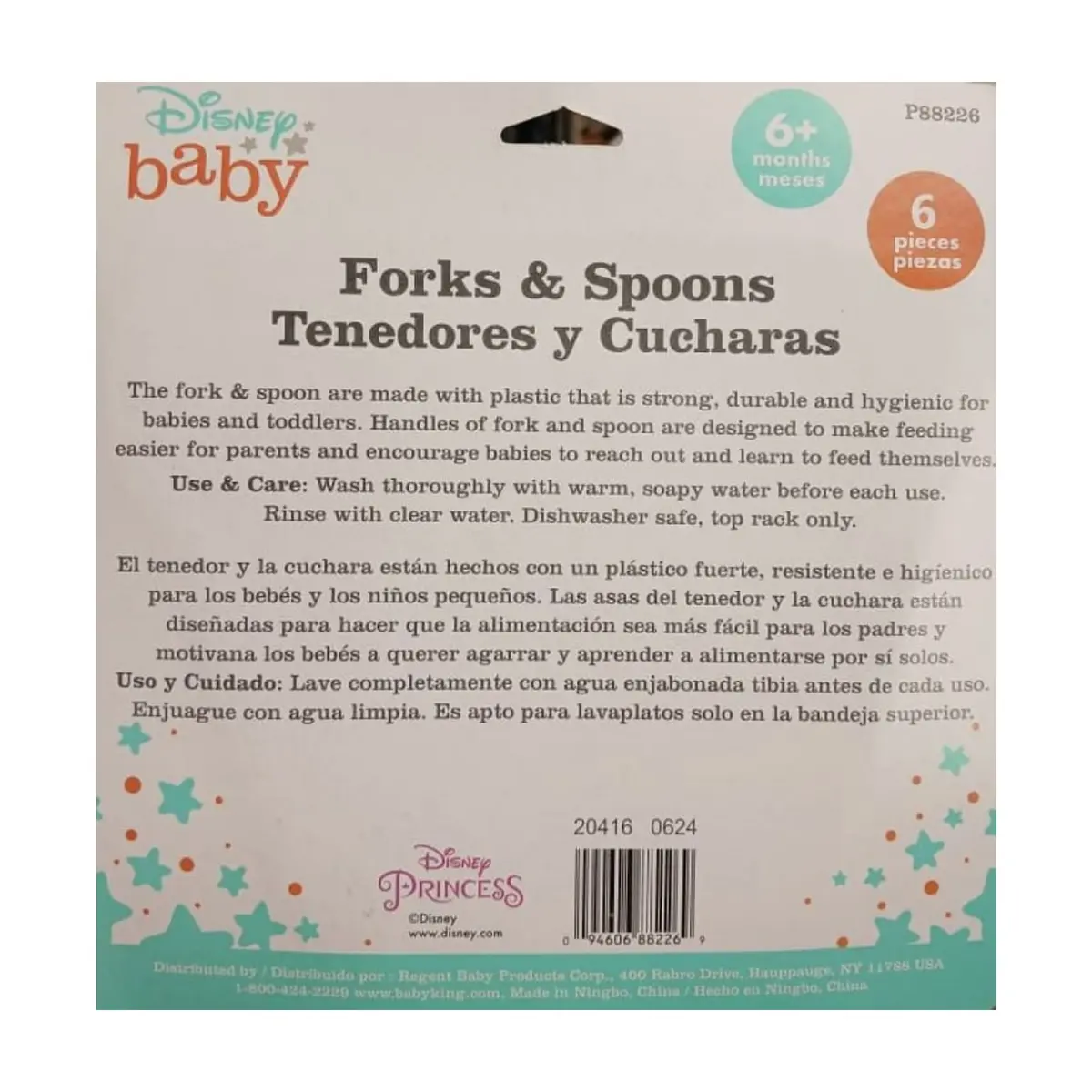 Juego de 6 piezas de cubiertos para bebes Disney Baby - Thumbnail 2