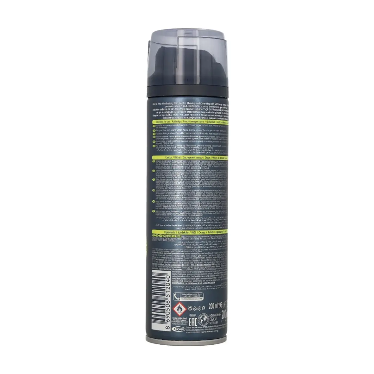 Gel para afeitado y limpieza 2 en 1 cáñamo calmante Arko (200 ml) - Thumbnail 2