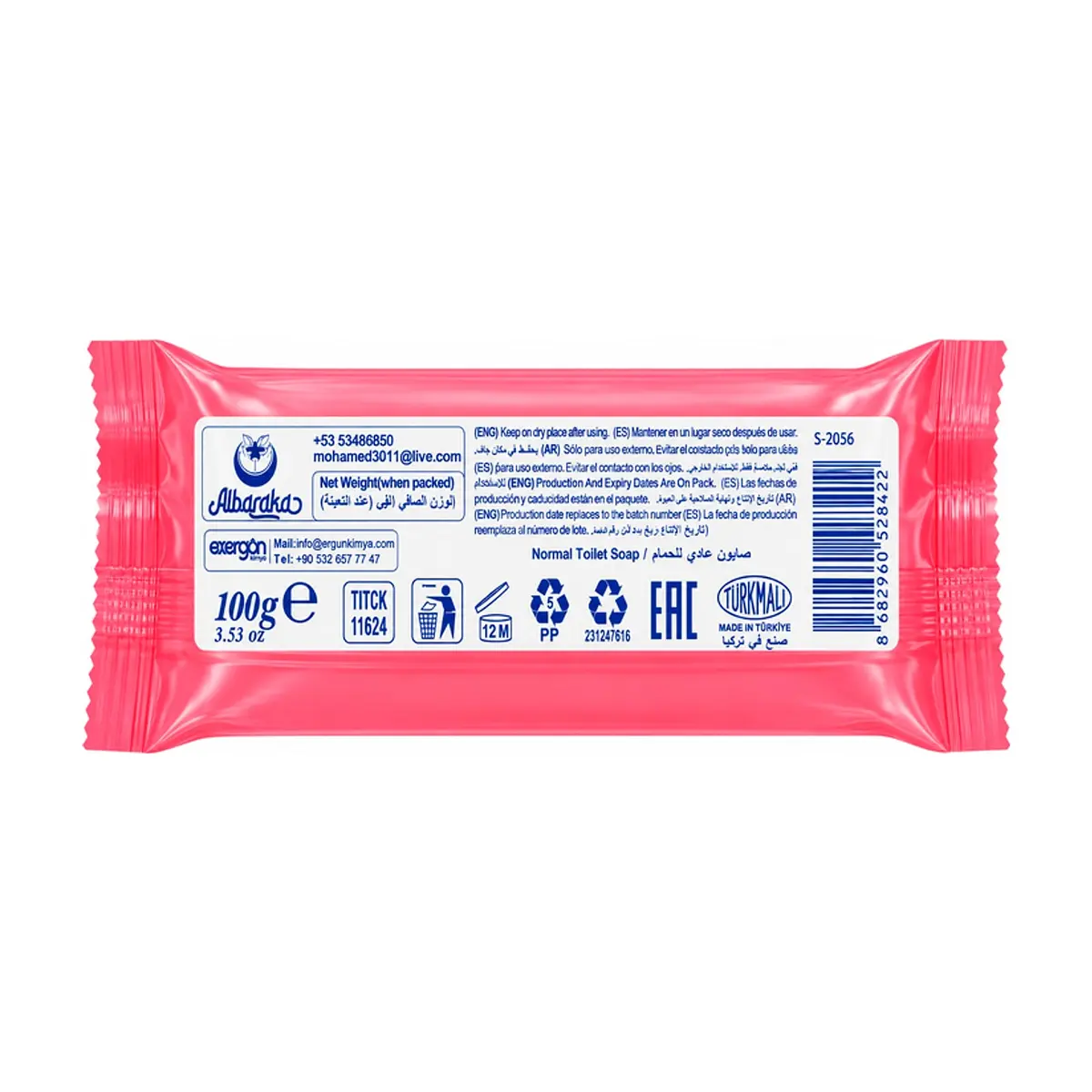 Jabón de belleza con aroma rosa Albaraka (100 g / 3.53 oz) - Miniatura 2