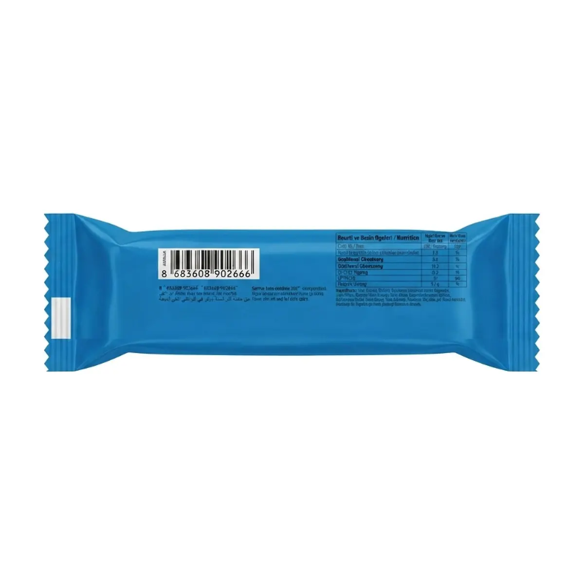 Galleta rellena de malvavisco y cubierta de chocolate y coco Mr. Tato Roz (50 g / 1.76 oz) - Thumbnail 2