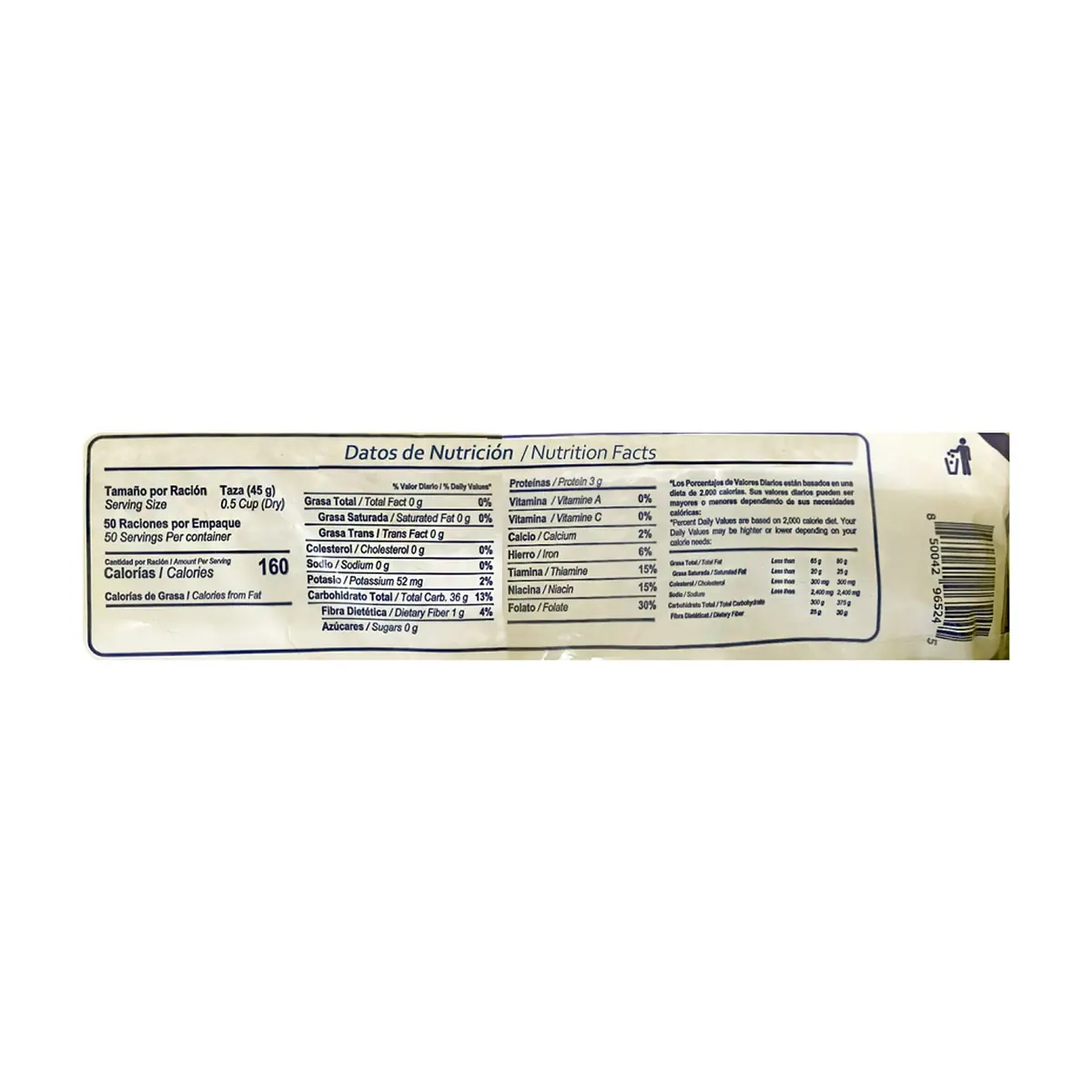 Frijoles blancos Del Campo (454 g / 1 lb) - Thumbnail 6