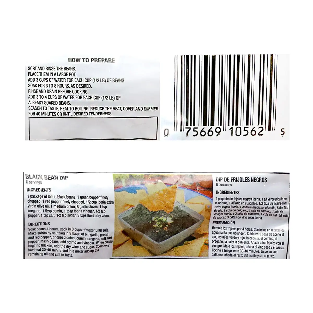 Frijoles negros Iberia (340 g / 12 oz) - Thumbnail 4