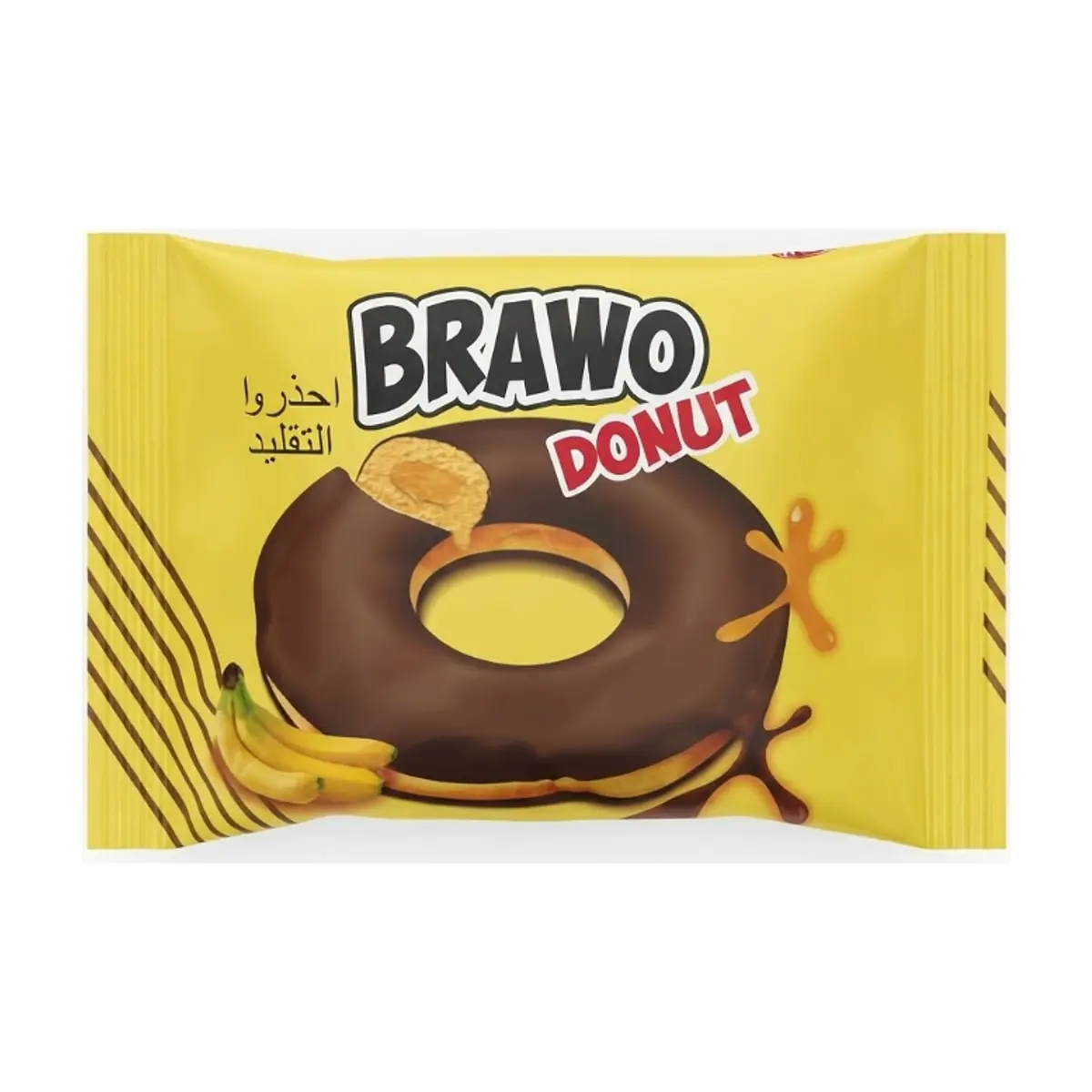 Dona rellena de crema de plátano y cubierta con cacao Brawo ANI (40 g / 1.41 oz)