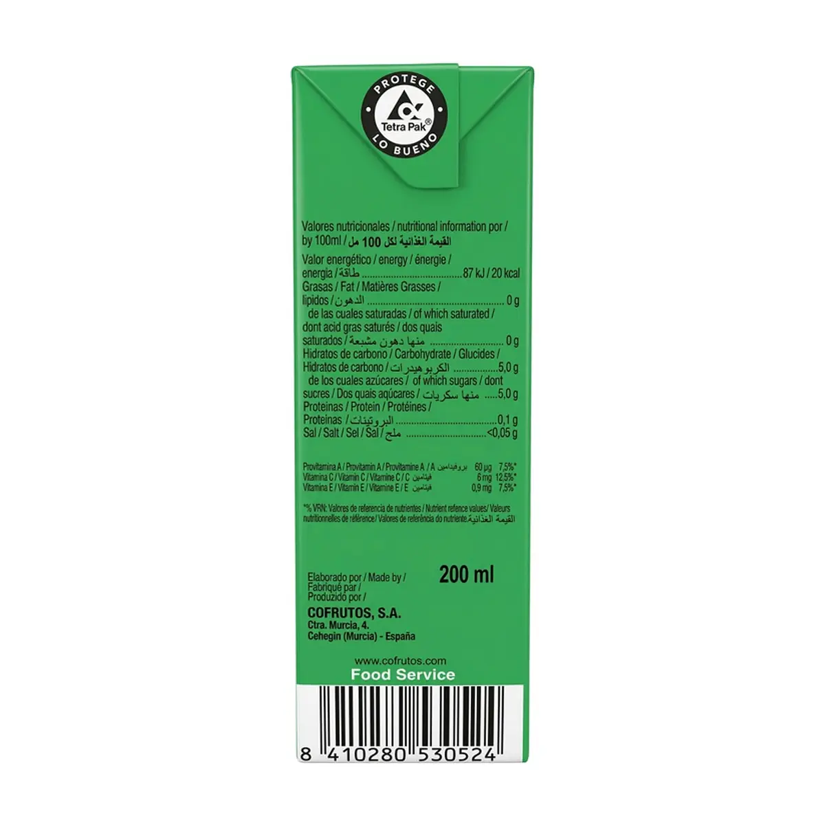 Bebida refrescante bahamas Vita Luz (200 ml) - Thumbnail 3