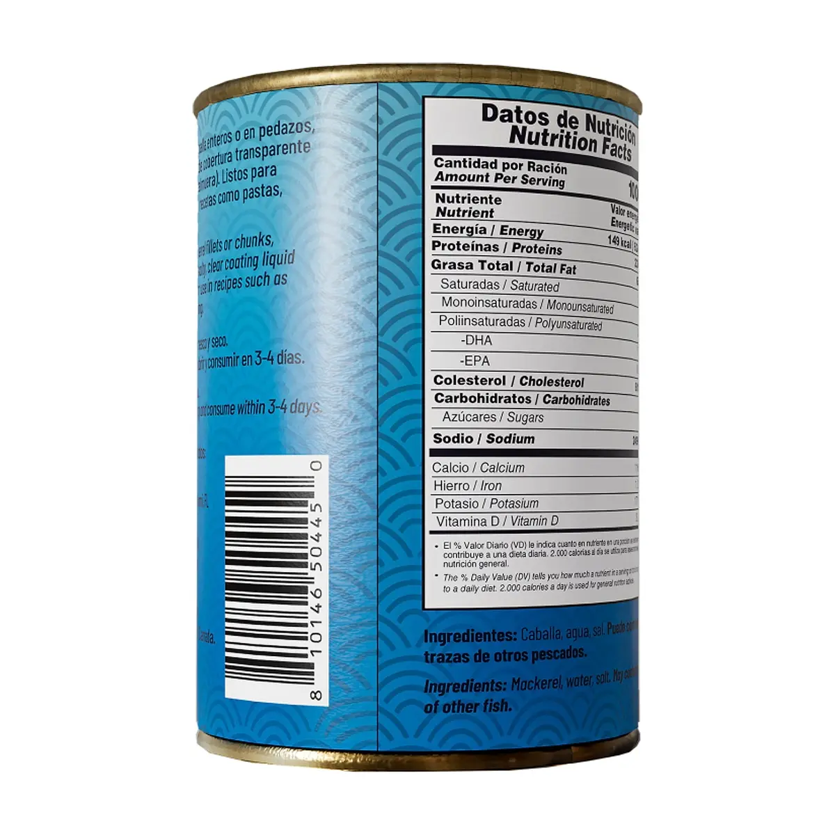 Tronchos en salmuera YEYA (425 g / 15 oz) - Miniatura 3