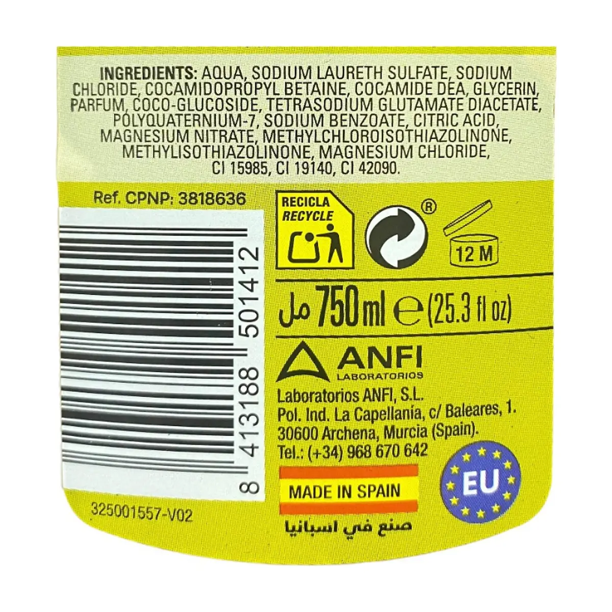 Gel de baño de argán Magali (750 ml) - Thumbnail 2