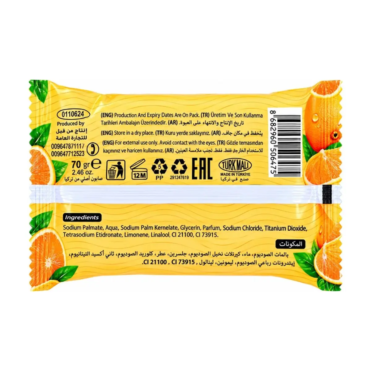 Jabón de belleza aroma a naranja Harmony (70 g / 2.46 oz) - Thumbnail 3