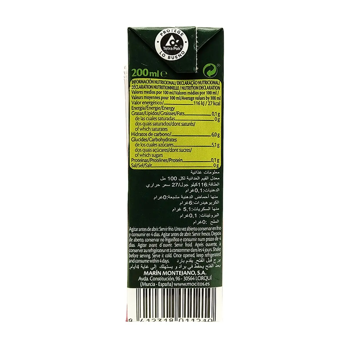Néctar de manzana Mocitos (200 ml) - Miniatura 3