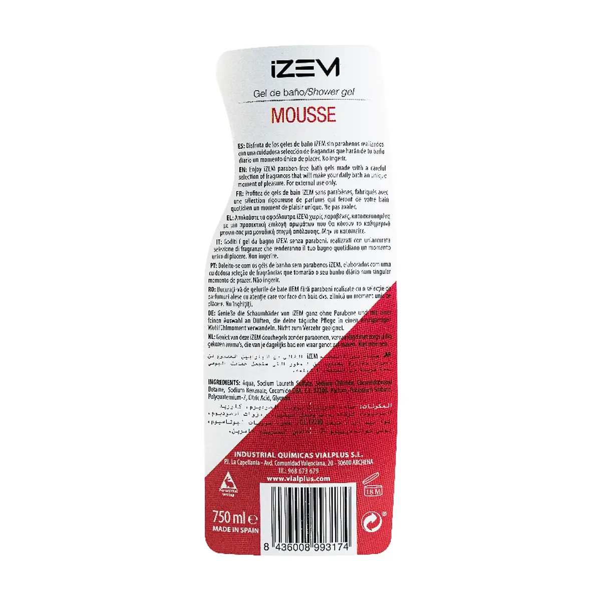 Gel de ducha hipoalergénico Izem (750 ml) - Thumbnail 4