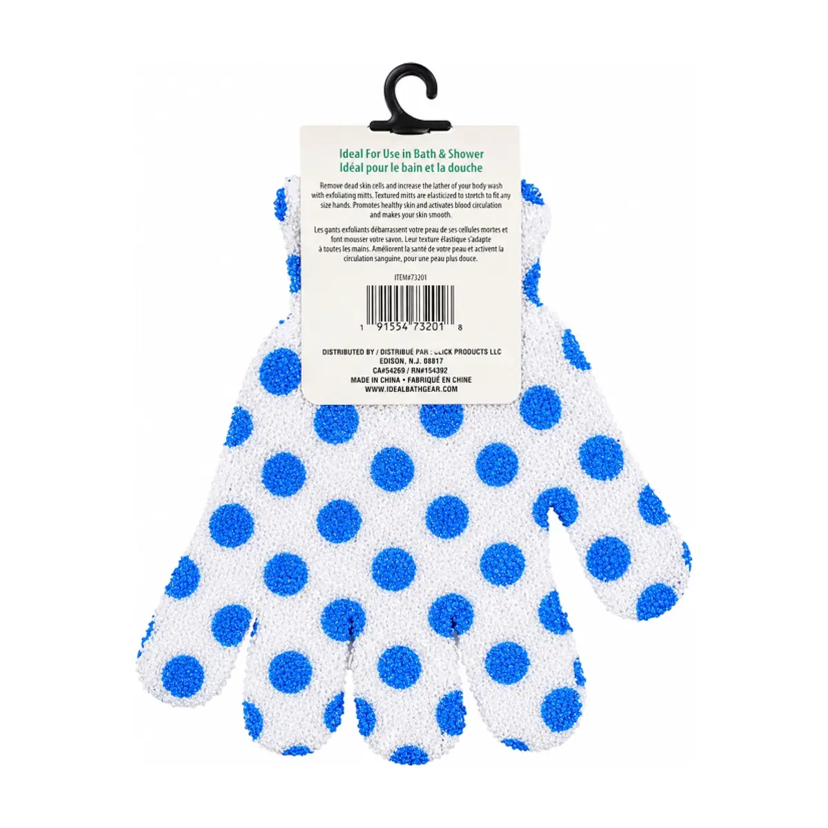 Guantes exfoliantes de baño de lujo con diseño de puntos azules Ideal Bath (1 u) - Thumbnail 2