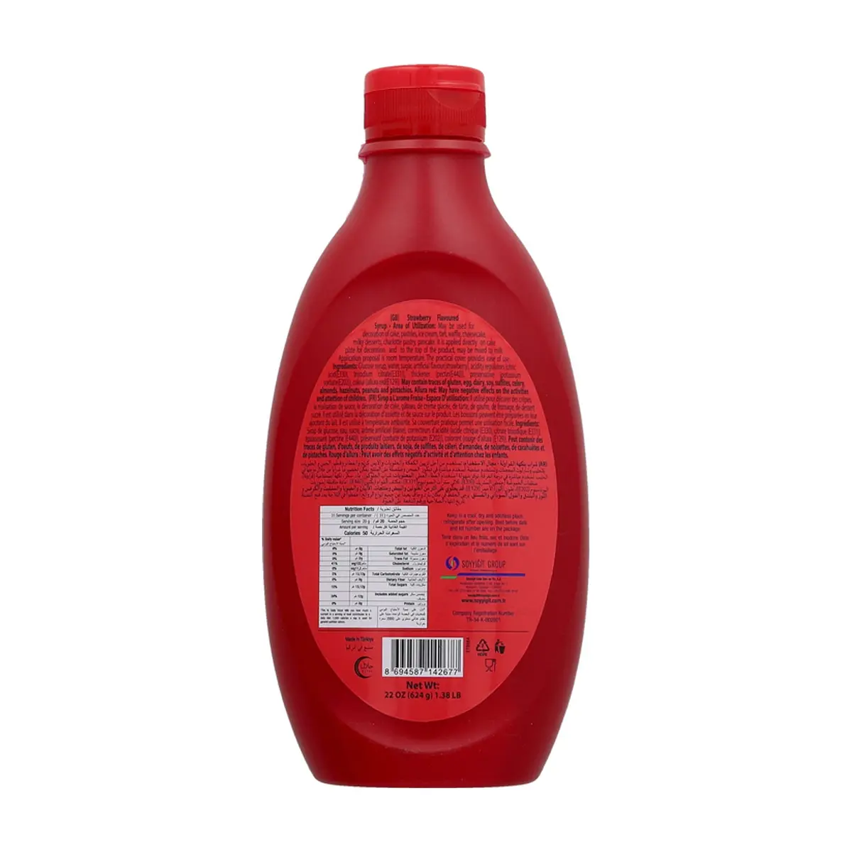 Sirope sabor fresa Kent boringer (624 g / 1.38 lb) - Thumbnail 2