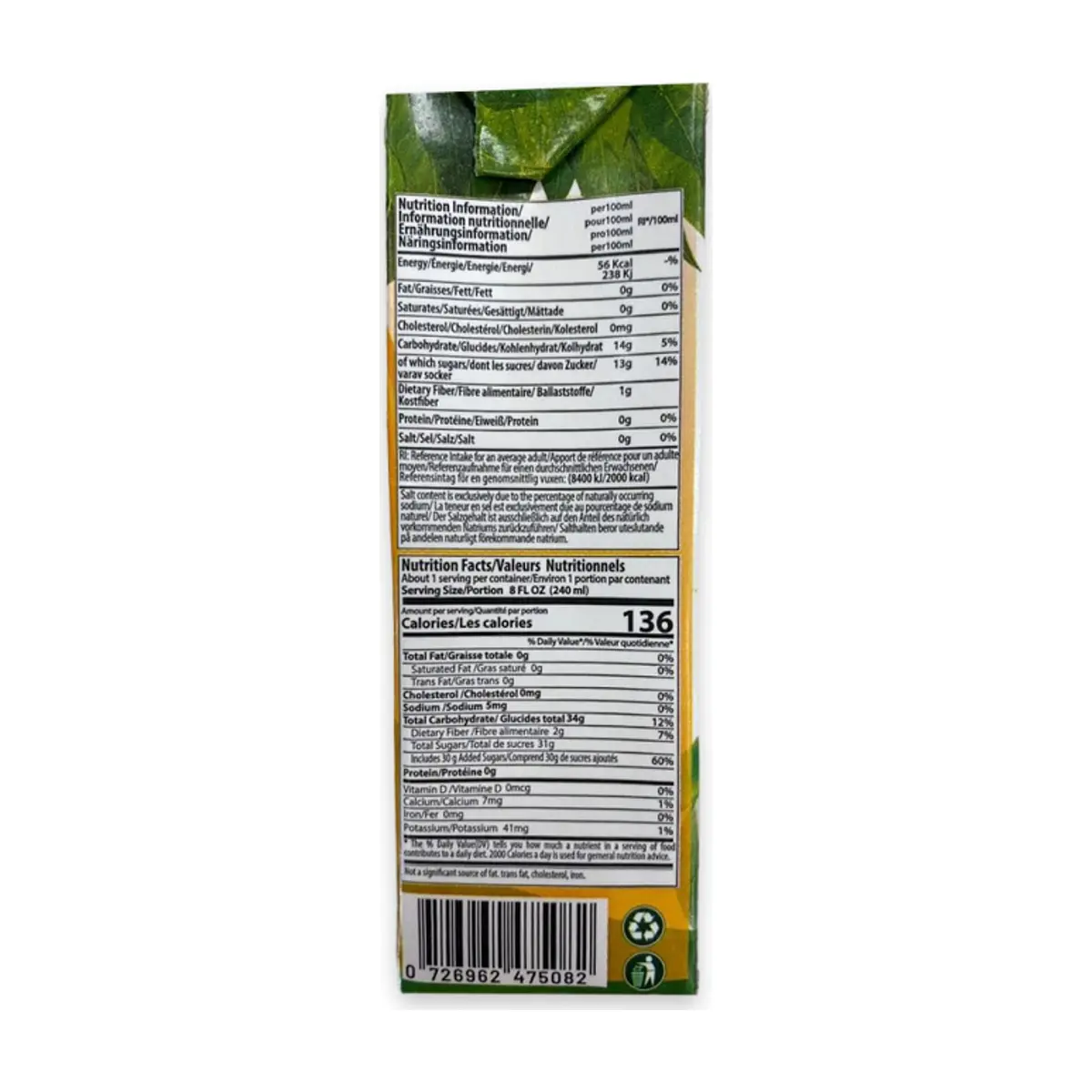 Jugo de mango Badelli (200 ml / 6.76 oz fl) - Miniatura 3