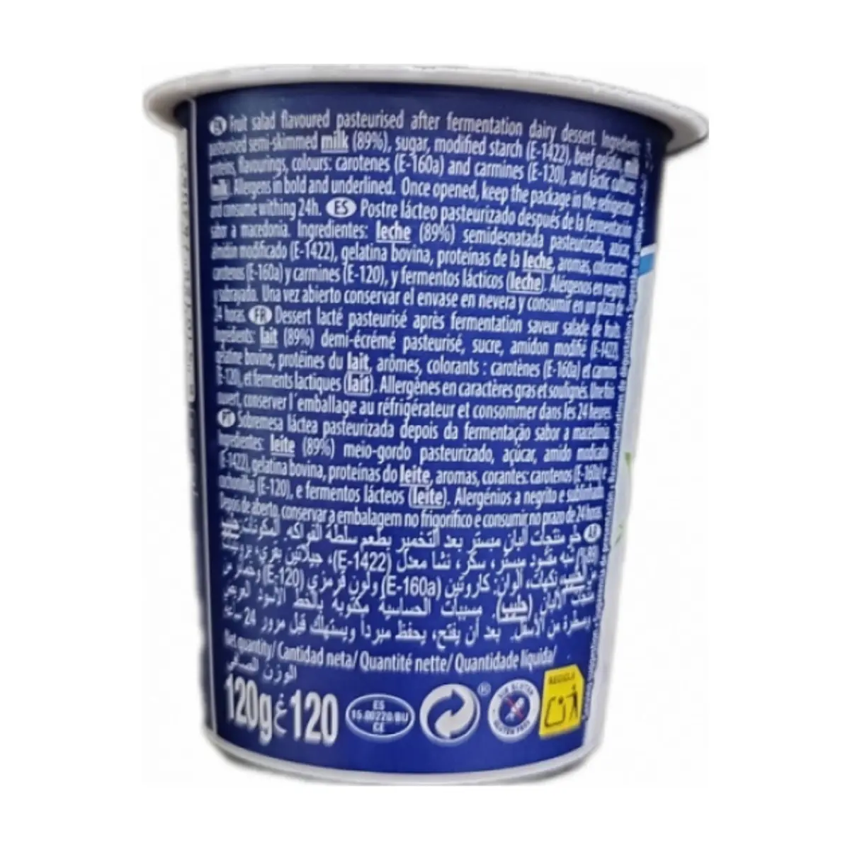 Yogurt sabor macedonia Pmi Original (12 x 120 g / 4.23 oz) - Thumbnail 3