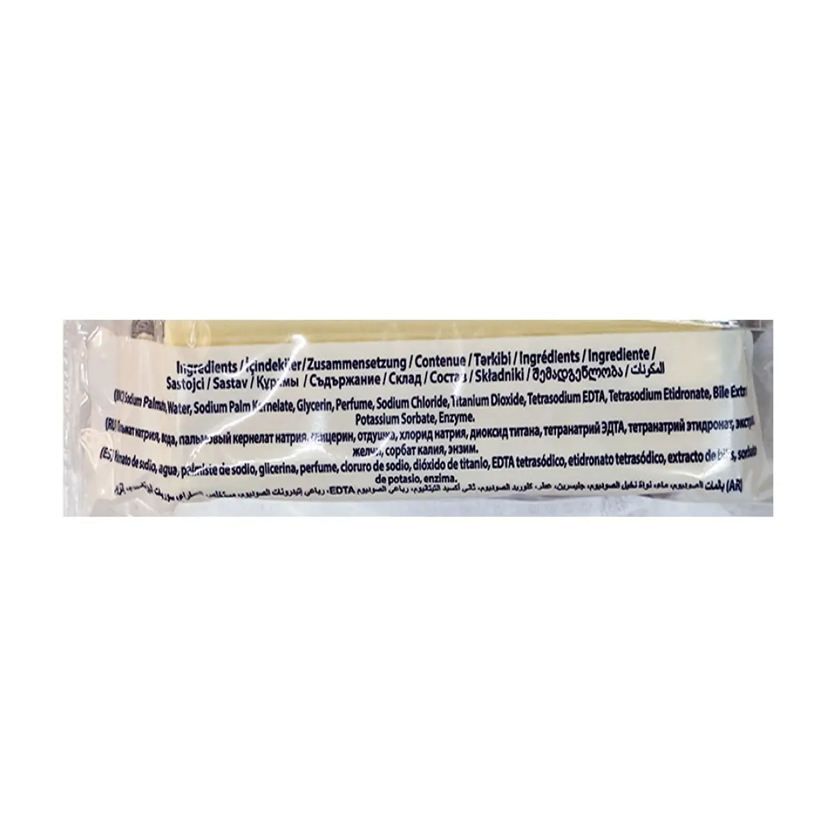 Jabón de lavar con enzimas Prolight (3 x 200 g / 7.05 oz) - Thumbnail 2