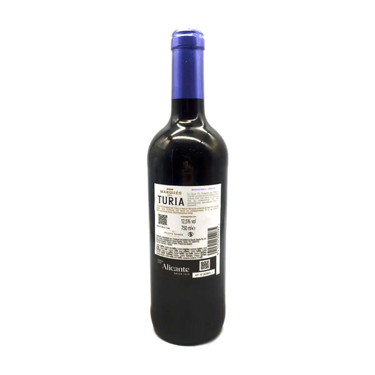 Vino tinto Monastrell Shiraz Marqués del Turia (750 ml) - Thumbnail 2