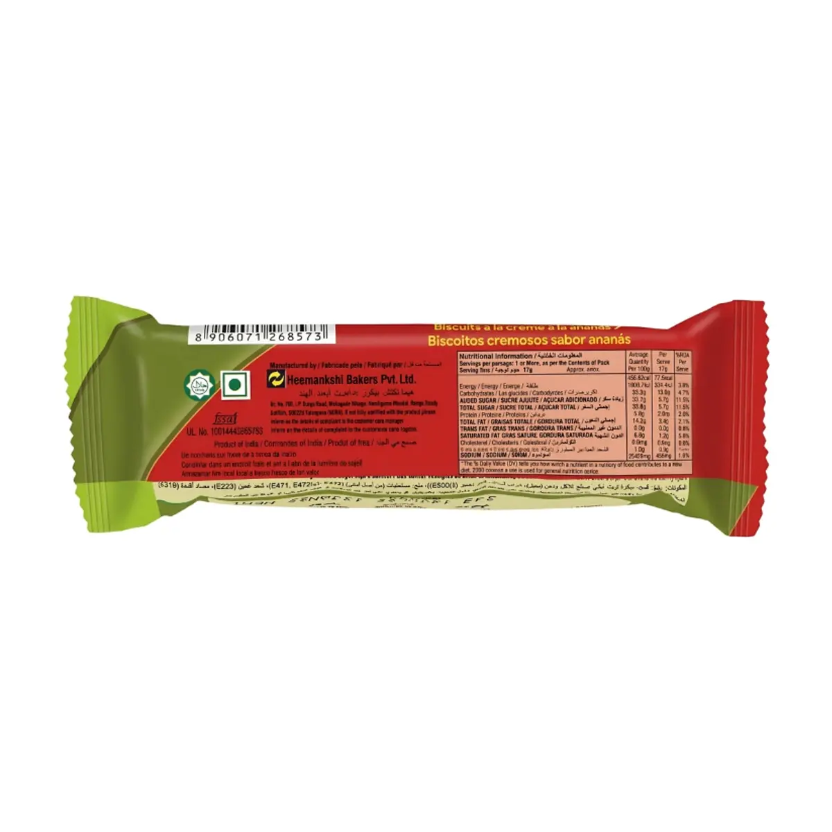 Galletas con crema sabor piña Crème Bite Amulya (34 g / 1.2 oz) - Thumbnail 2