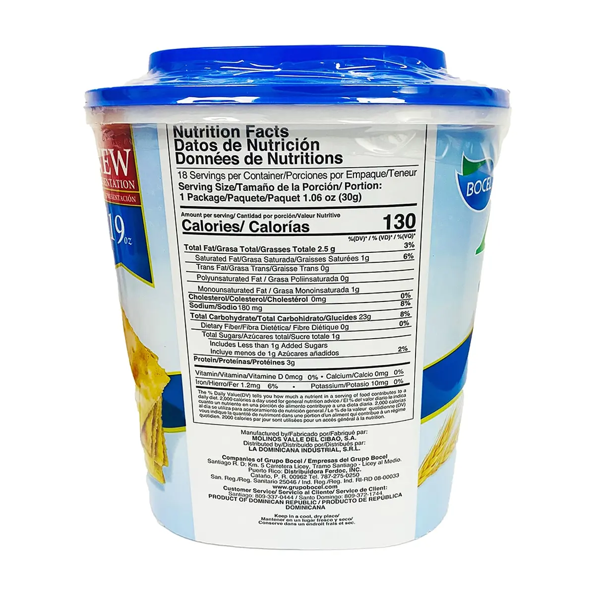 Galletas de soda Aviva (540 g / 1.19 lb) - Thumbnail 2