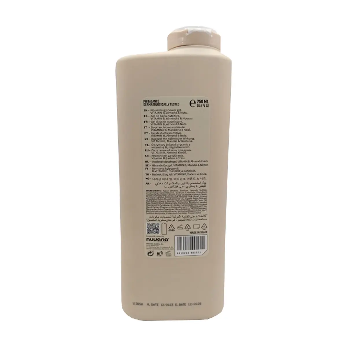 Gel de baño nutritivo de almendras y nueces Dicora (750 ml) - Thumbnail 2