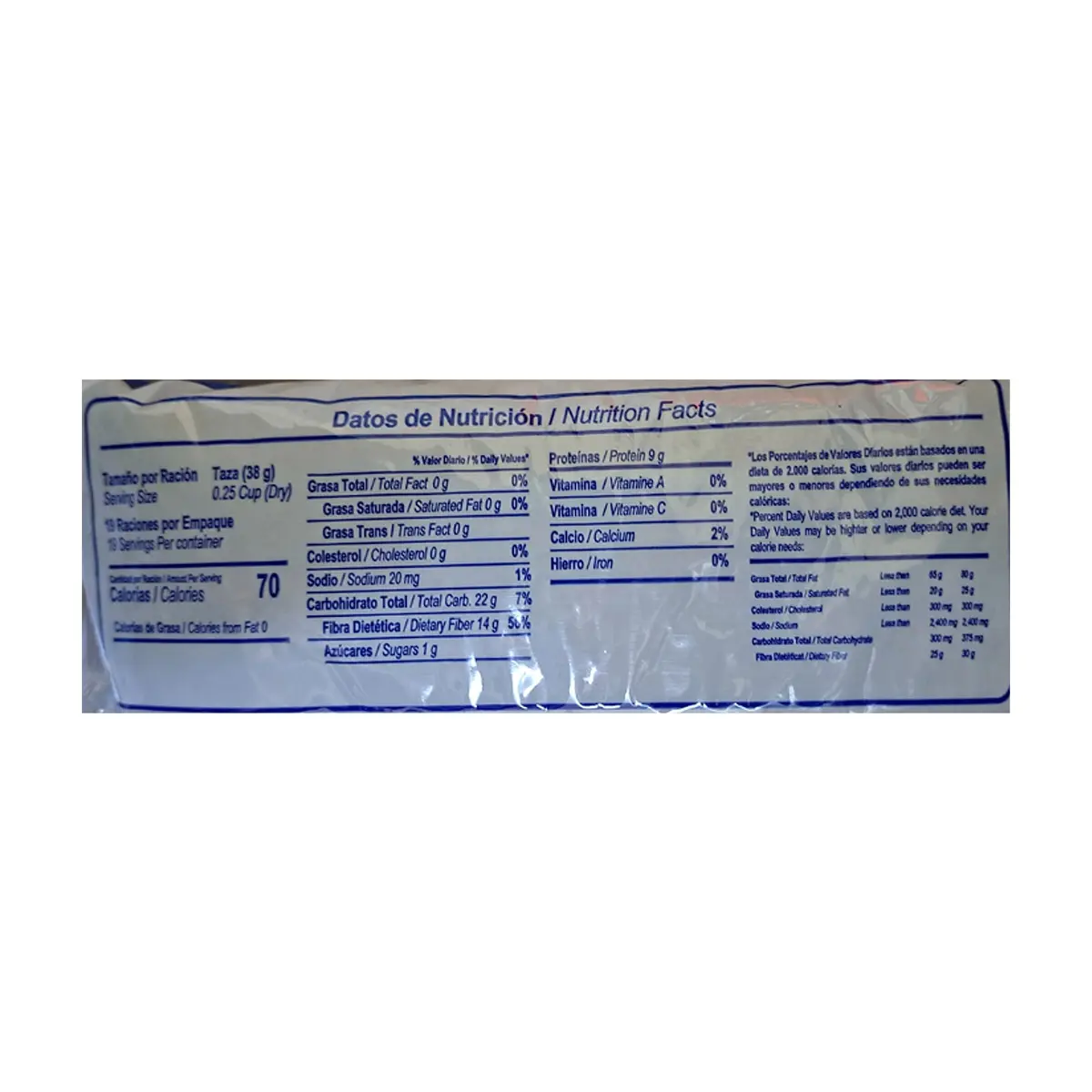 Frijoles colorados Del Campo (454 g / 1 lb) - Thumbnail 3