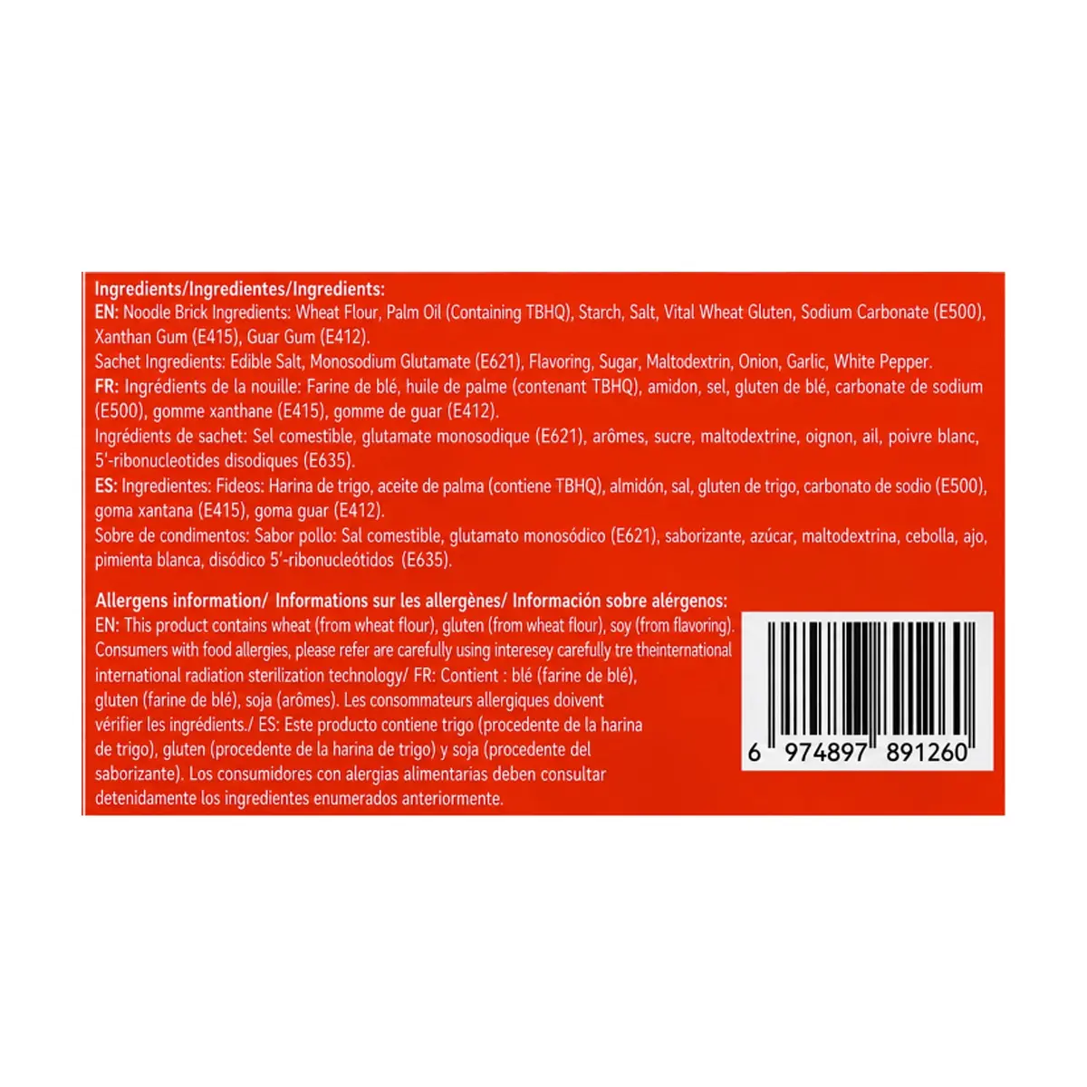 Sopa instantánea de pollo Silver Foods (65 g / 2.3 oz) - Miniatura 3