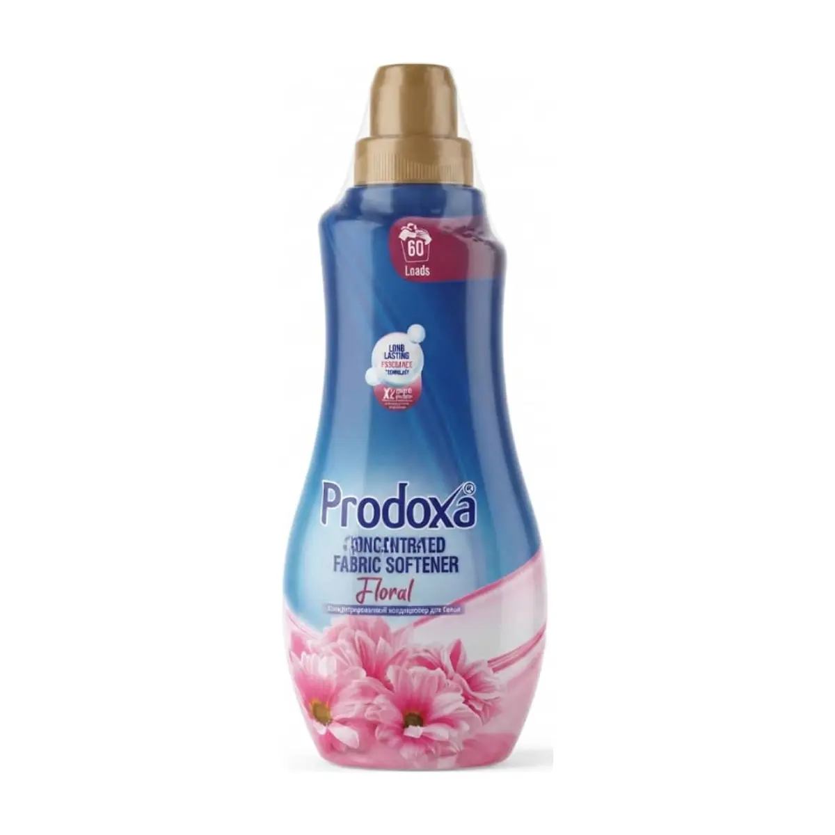 Suavizante para ropa aroma floral Prodoxa (1 L)